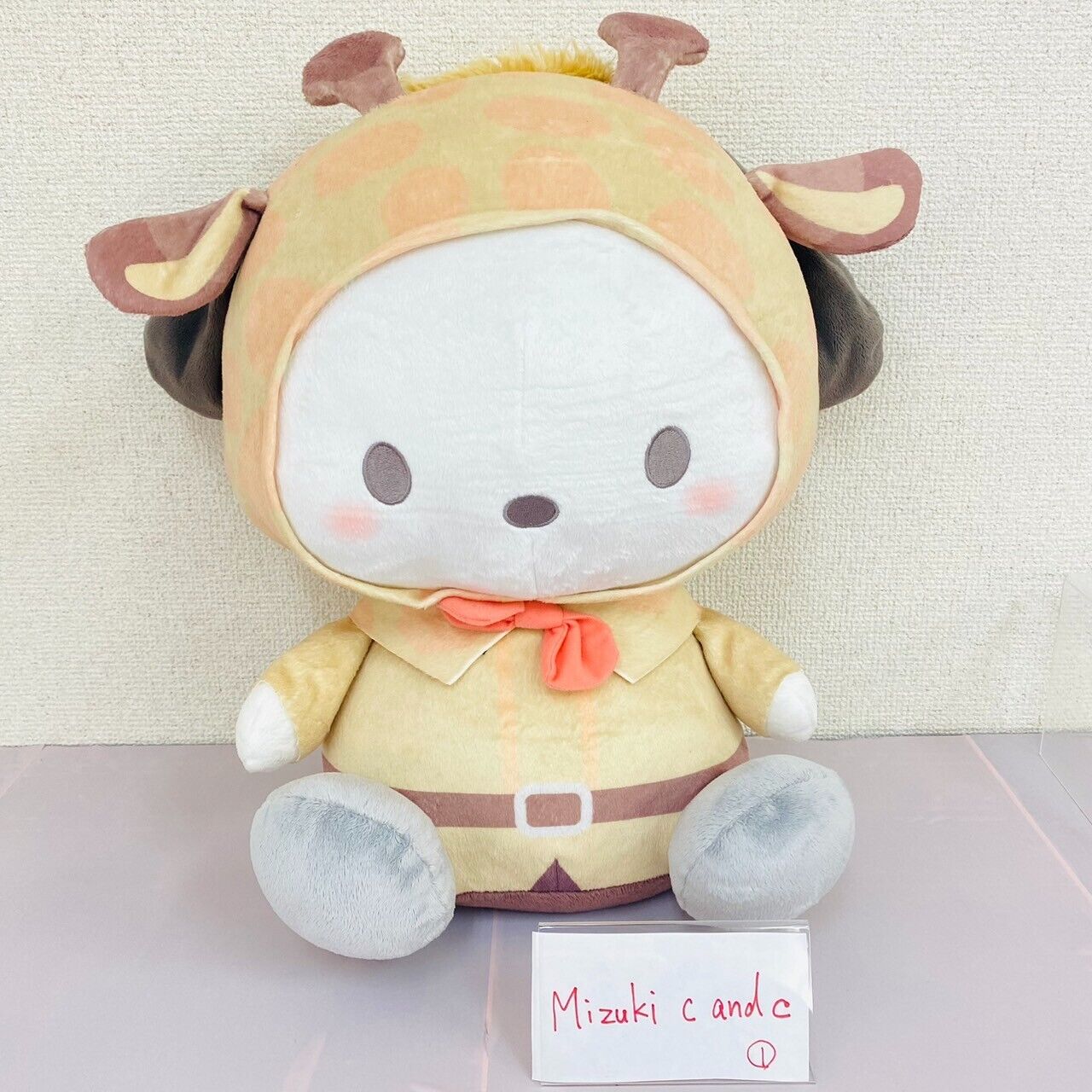 Sanrio Pochacco Big DX Plush Soft Stuffed Toy Zoo Giraffe Costume Brown Ribbon