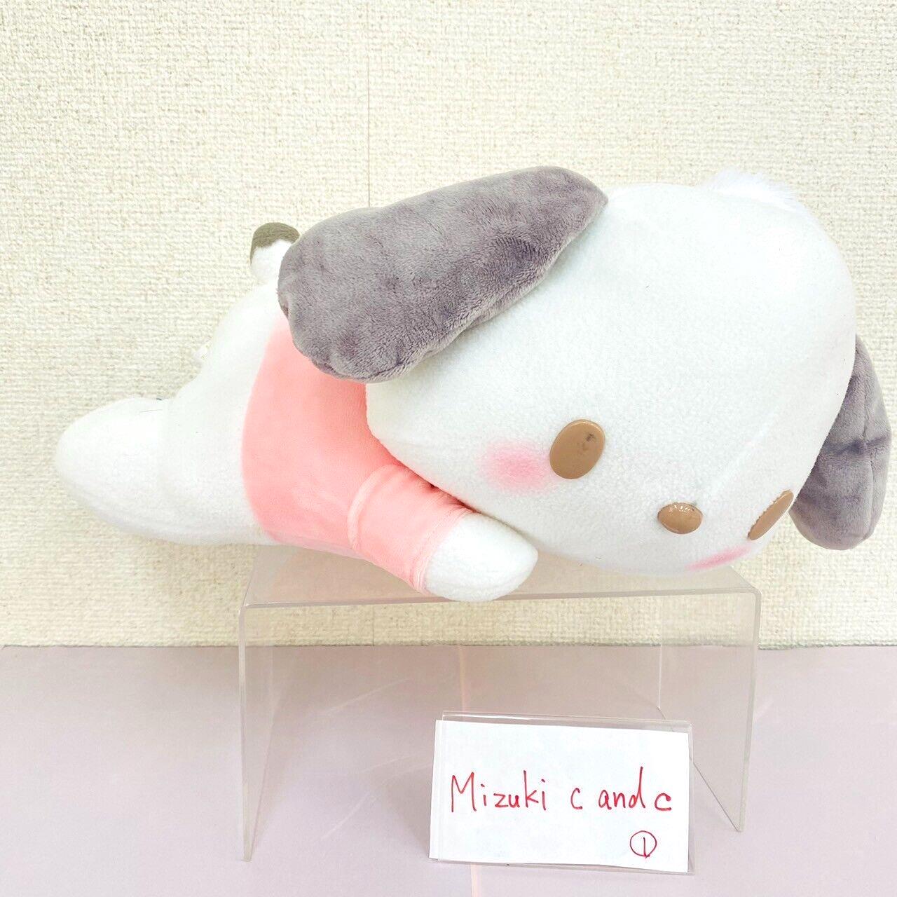 Sanrio Pochacco Big Plush Soft Stuffed Toy Lying White Dog Pink Fluffy Doll Rare