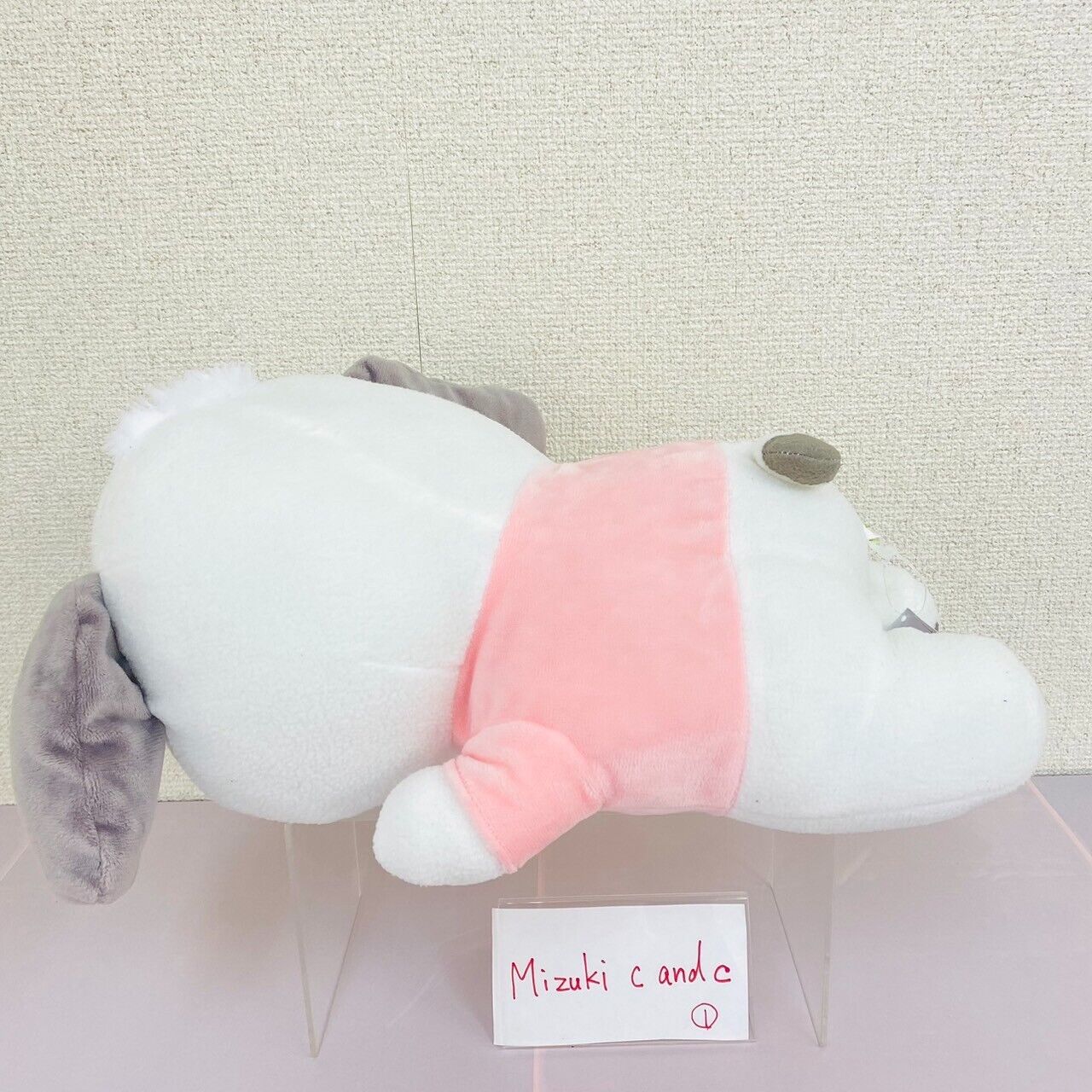 Sanrio Pochacco Big Plush Soft Stuffed Toy Lying White Dog Pink Fluffy Doll Rare