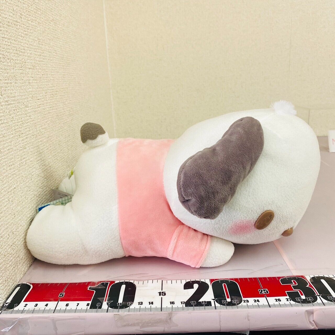 Sanrio Pochacco Big Plush Soft Stuffed Toy Lying White Dog Pink Fluffy Doll Rare