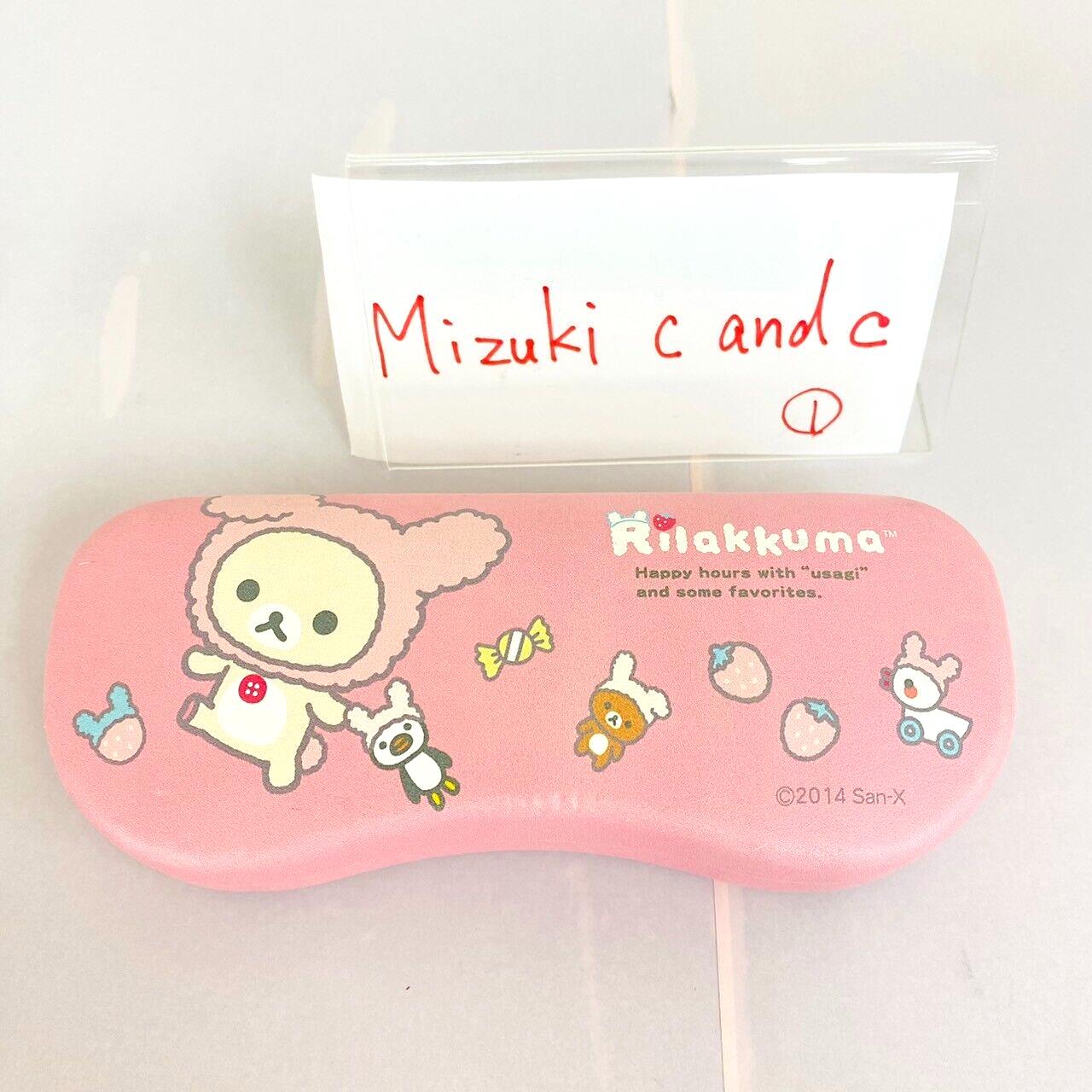 San-X Rilakkuma Korilakkuma Kids Glasses Case Pink Rabbit Costume Strawberry