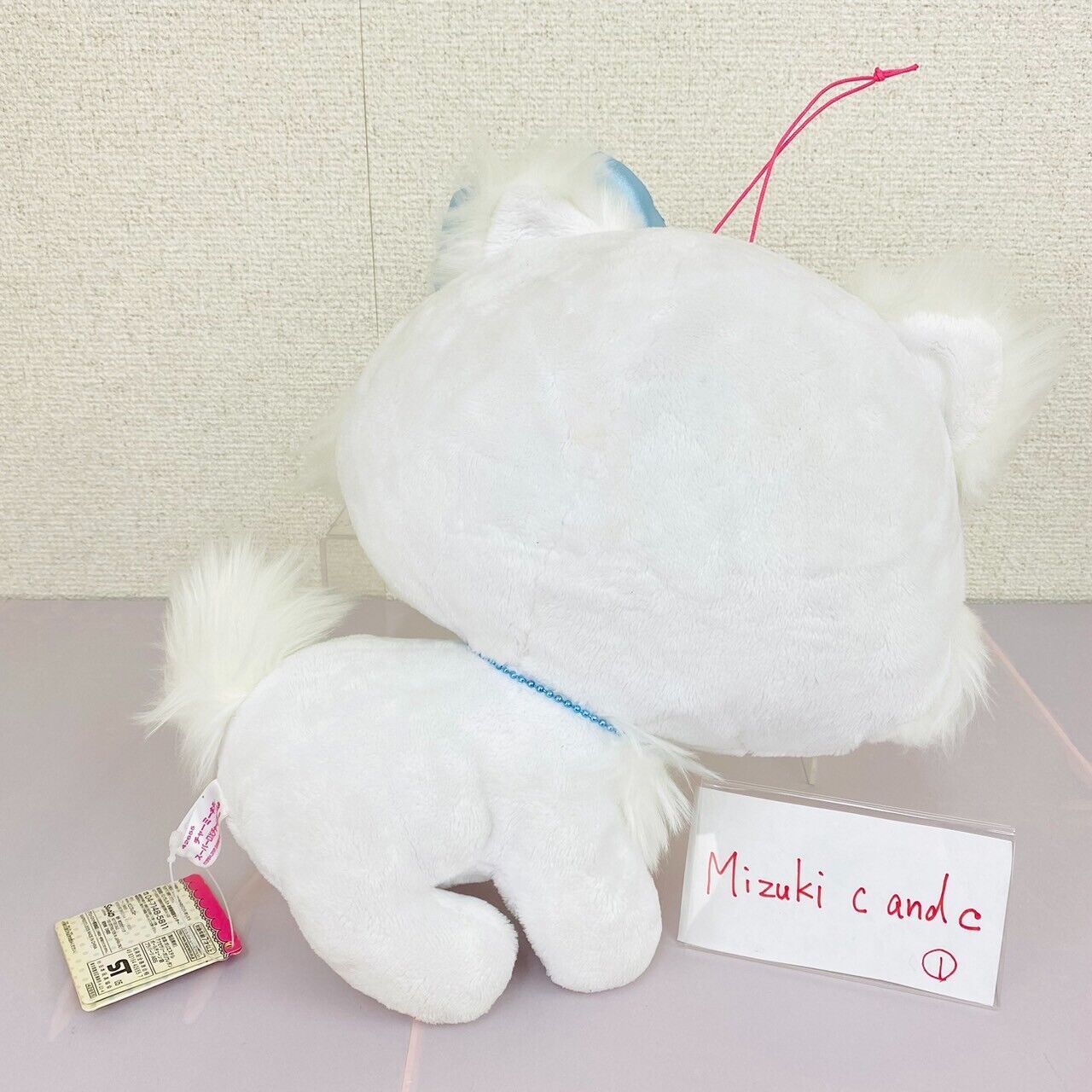 Sanrio Charmmy Charmy Kitty Plush Soft Stuffed Toy White Cat Blue Ribbon Big