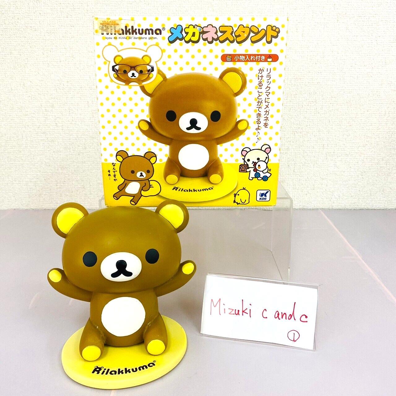 San-x Rilakkuma Glasses Stand Brown Bear Yellow Accessory Case Kawaii Character