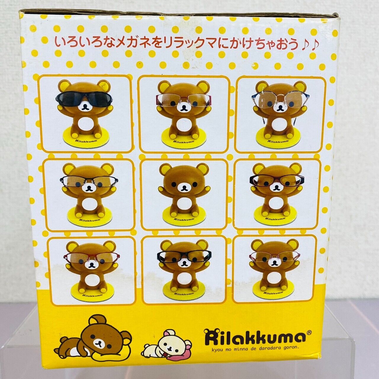 San-x Rilakkuma Glasses Stand Brown Bear Yellow Accessory Case Kawaii Character