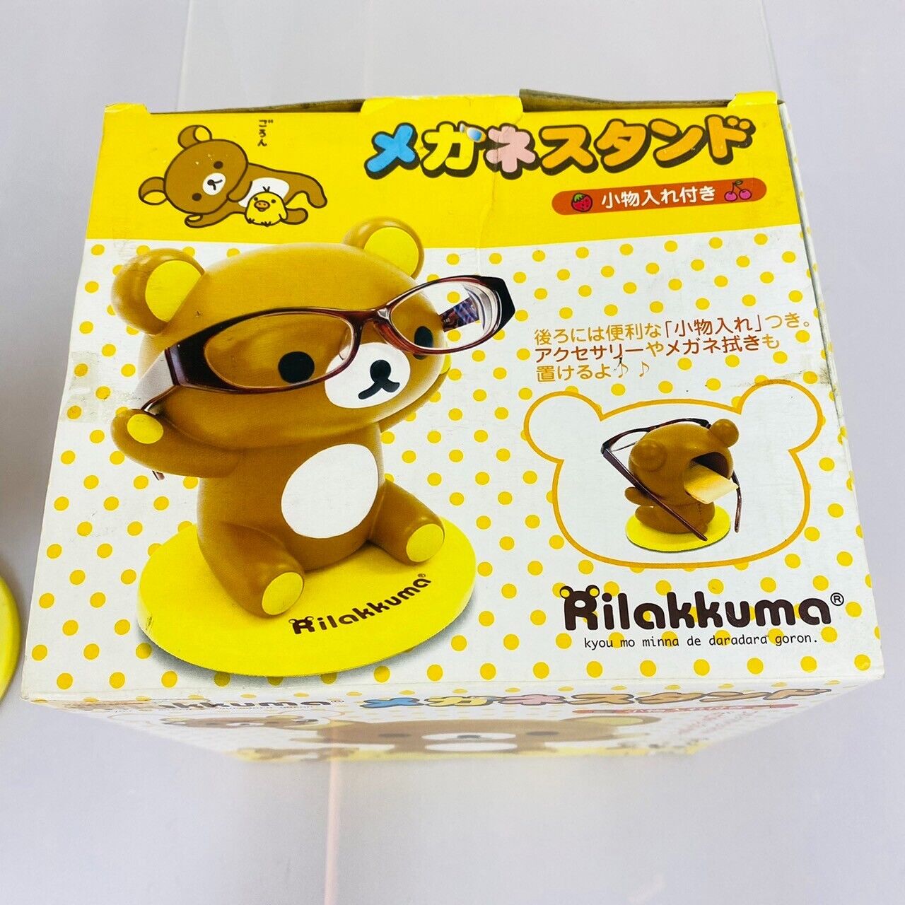 San-x Rilakkuma Glasses Stand Brown Bear Yellow Accessory Case Kawaii Character