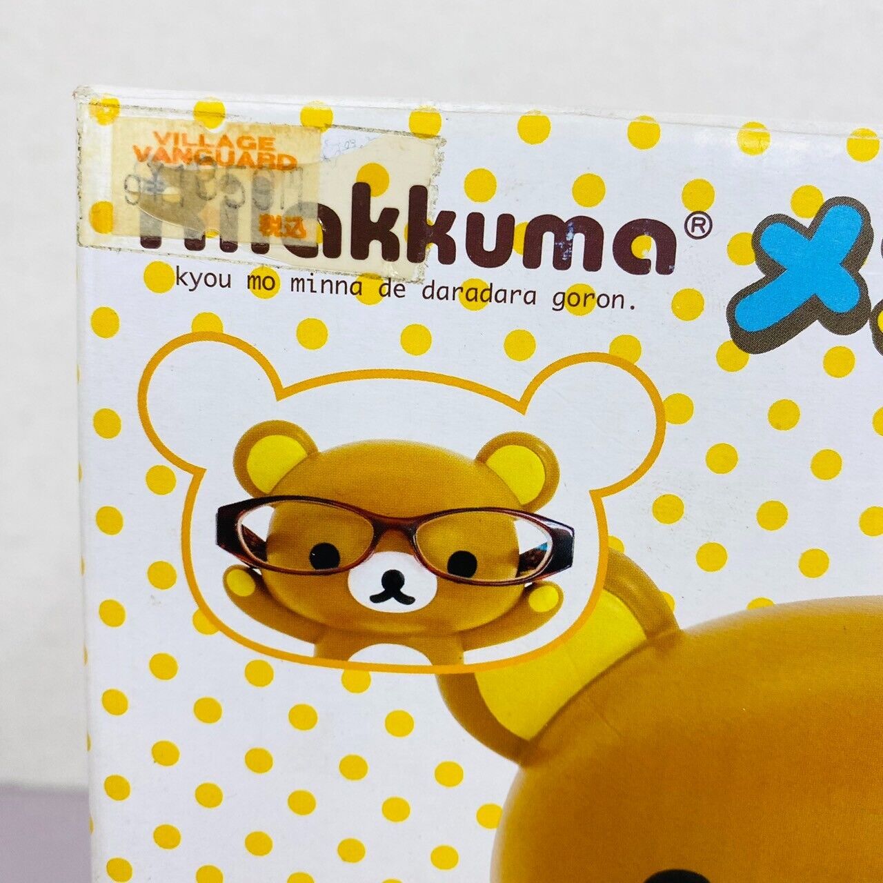 San-x Rilakkuma Glasses Stand Brown Bear Yellow Accessory Case Kawaii Character