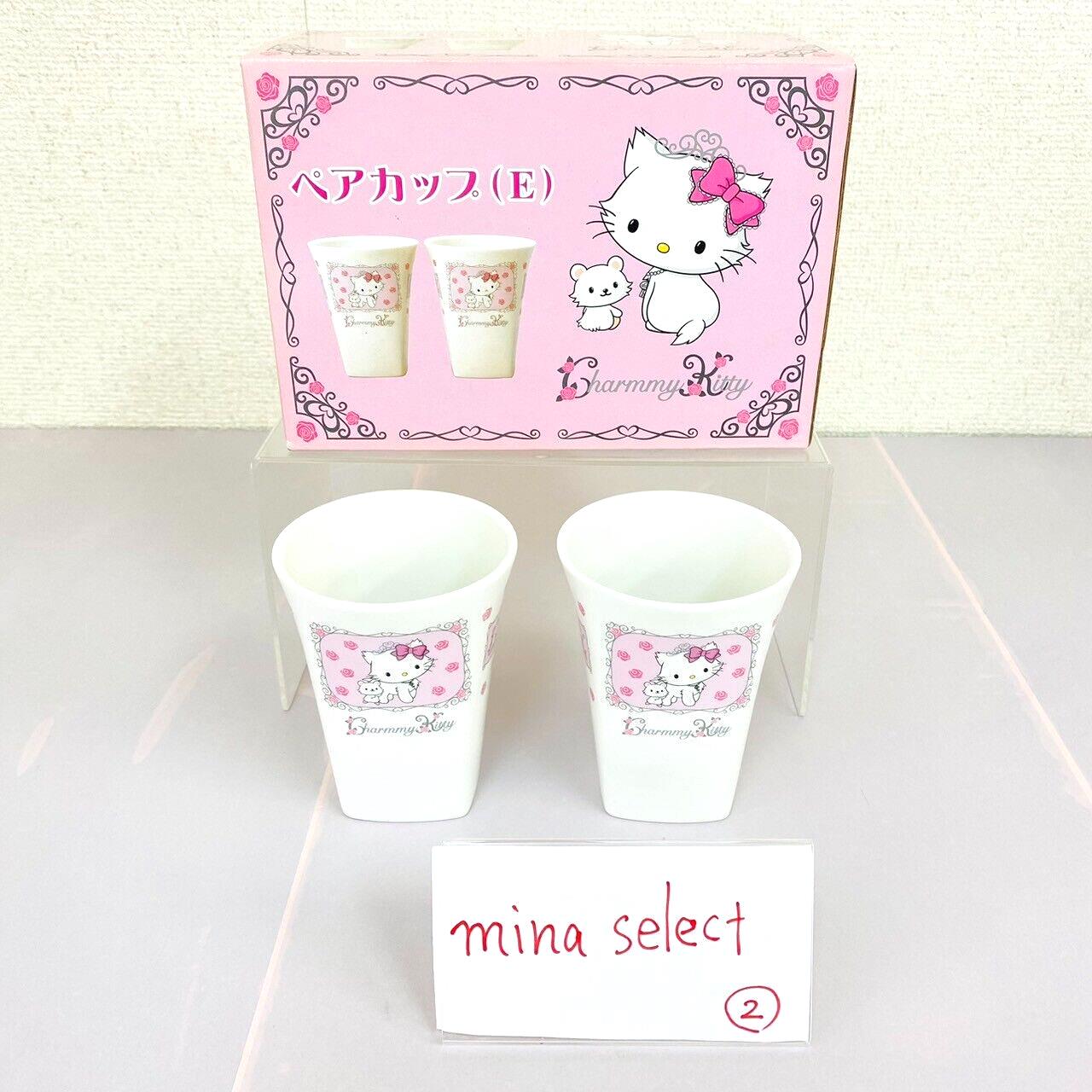 Sanrio Charmmy Charmy Kitty Pair Cup Mug White Cat Pink Flower Ceramic Rose Rare