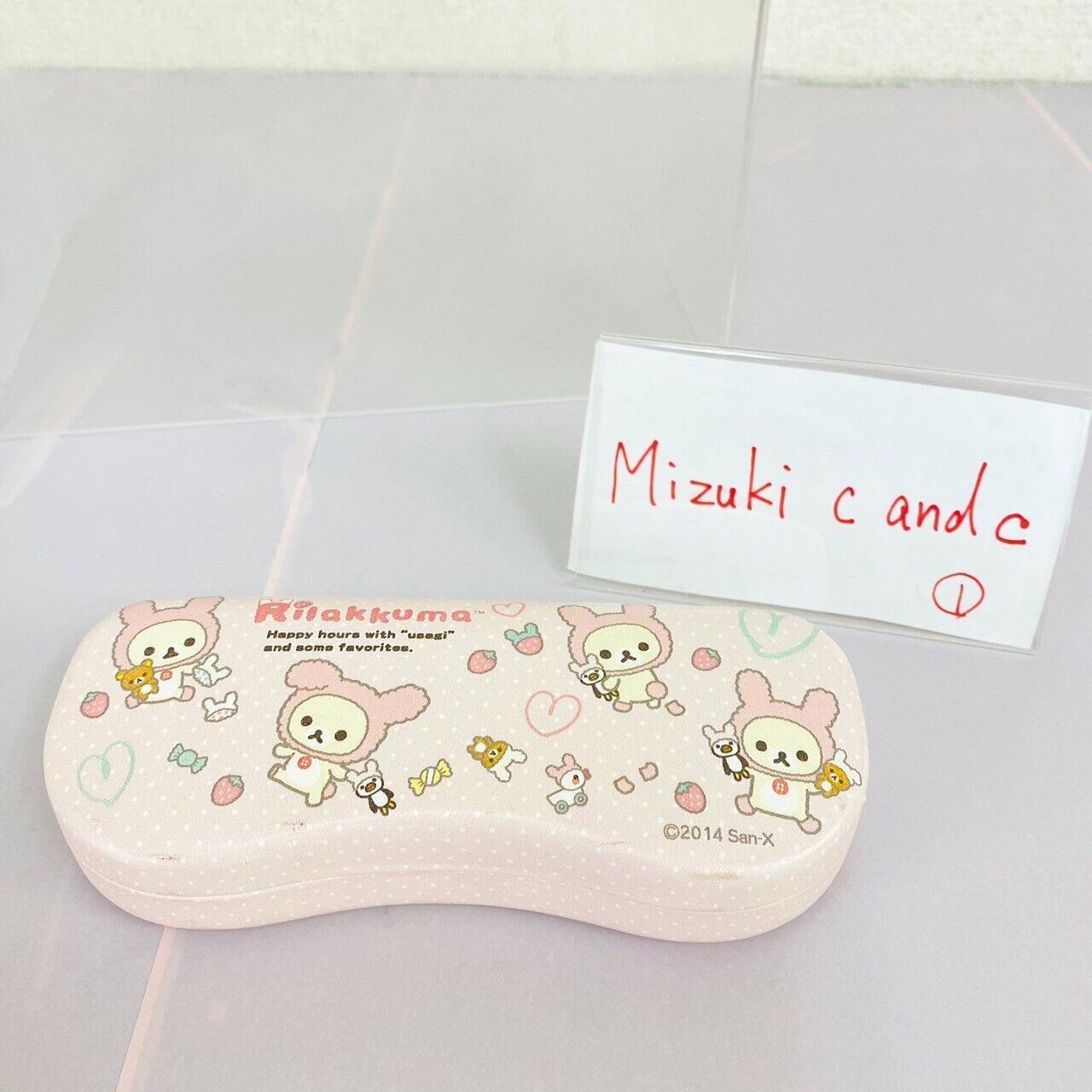 San-X Rilakkuma Korilakkuma Glasses Case Pink Rabbit Costume Strawberry Dot Rare