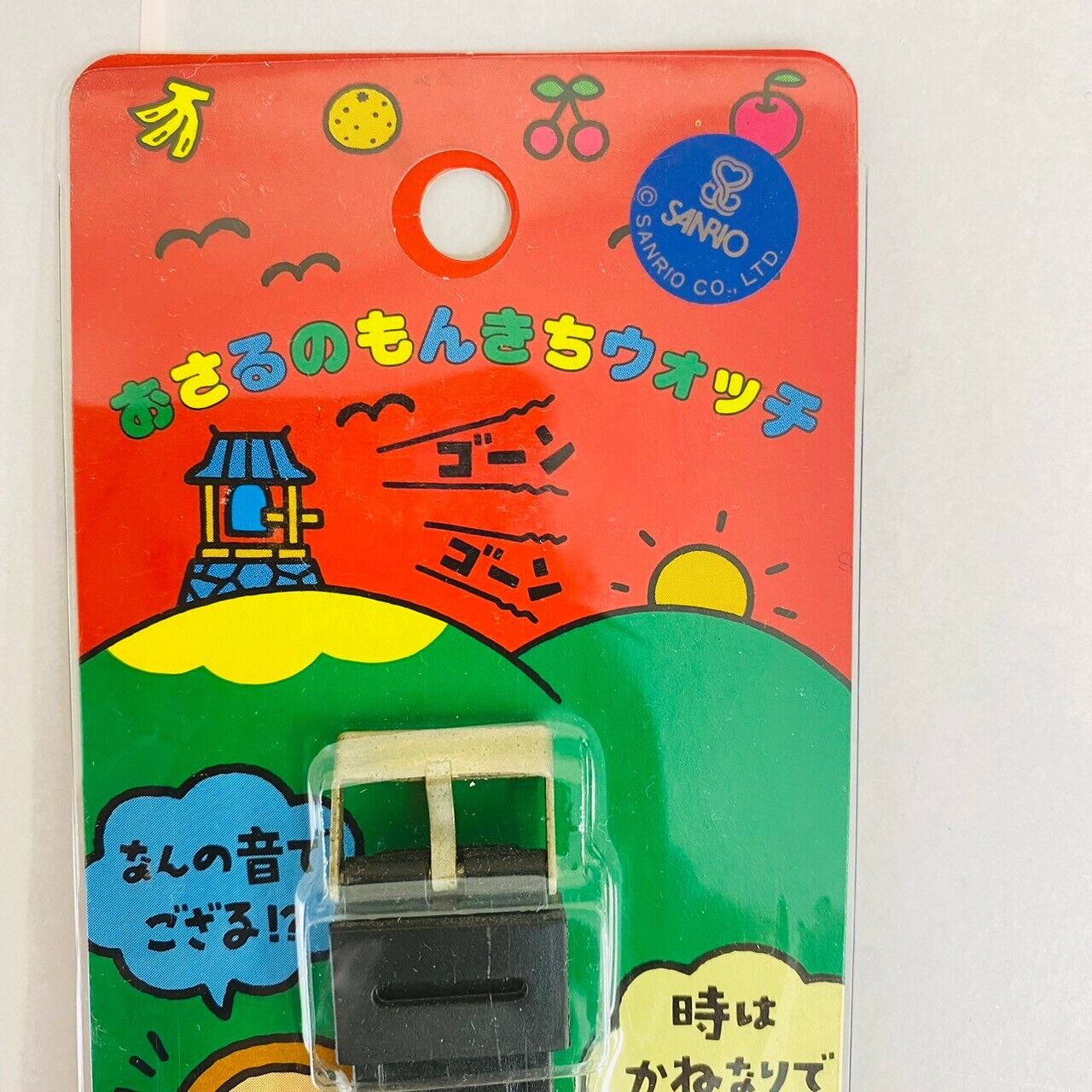 Sanrio Osaruno Monkichi Watch Wristwatch Monkey Black Green Kids Banana Apple