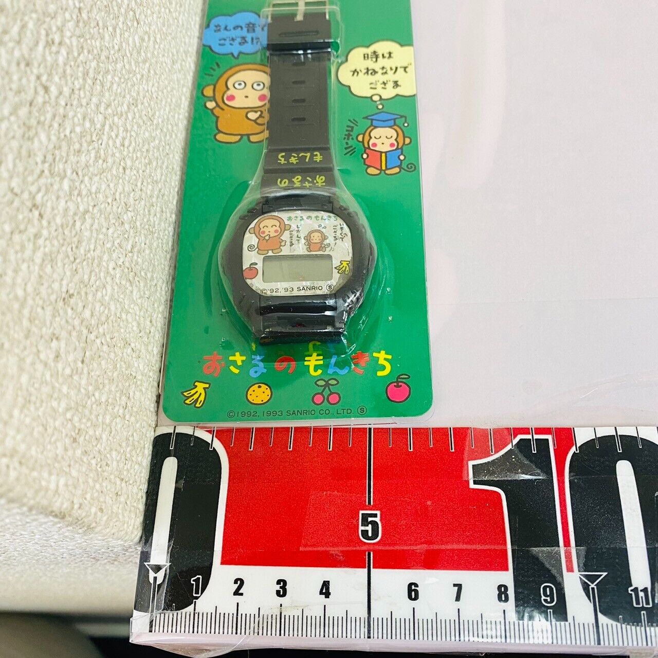 Sanrio Osaruno Monkichi Watch Wristwatch Monkey Black Green Kids Banana Apple