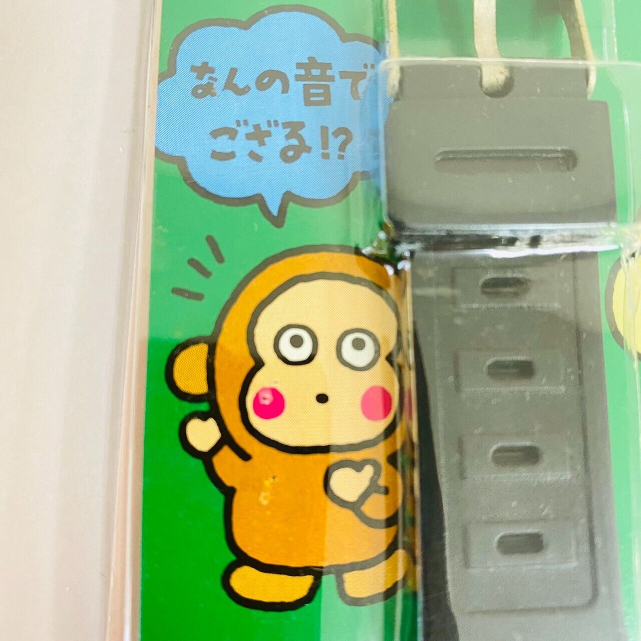 Sanrio Osaruno Monkichi Watch Wristwatch Monkey Black Green Kids Banana Apple