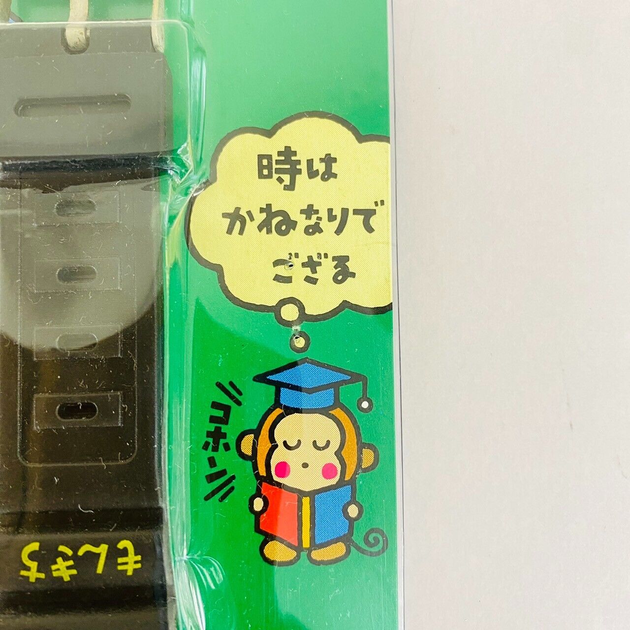 Sanrio Osaruno Monkichi Watch Wristwatch Monkey Black Green Kids Banana Apple