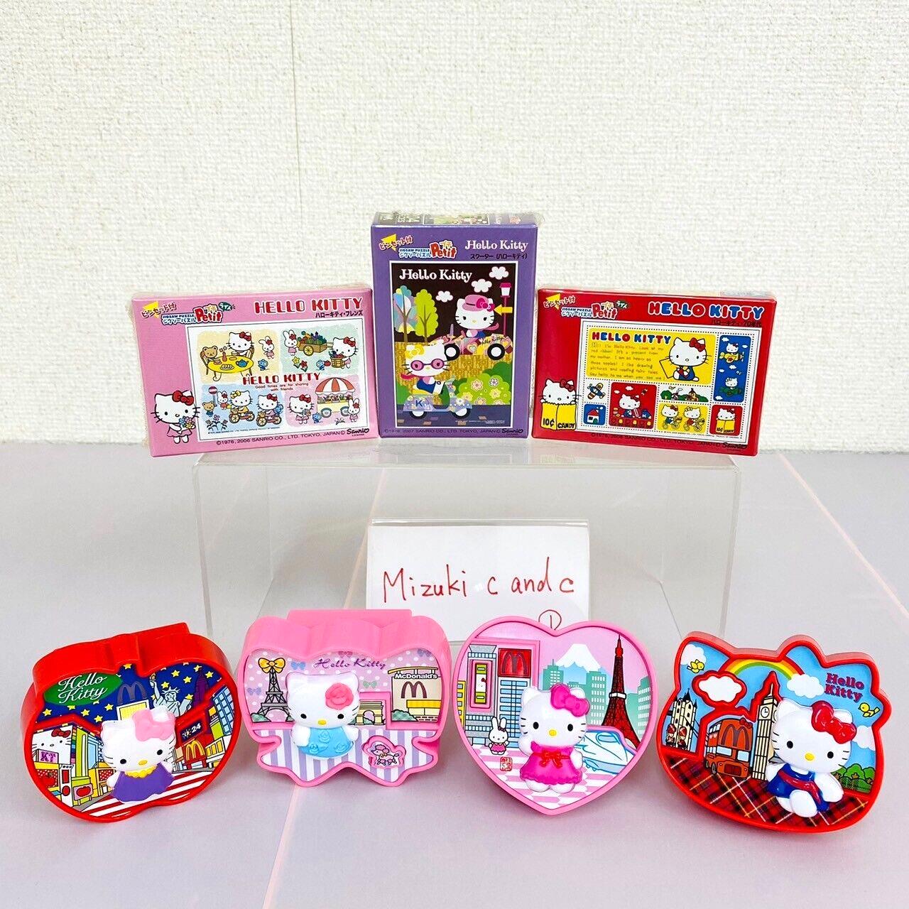 Sanrio Hello Kitty MacDonald Toy Set 7 Jigsaw Puzzle Ribbon Heart Cat Kawaii