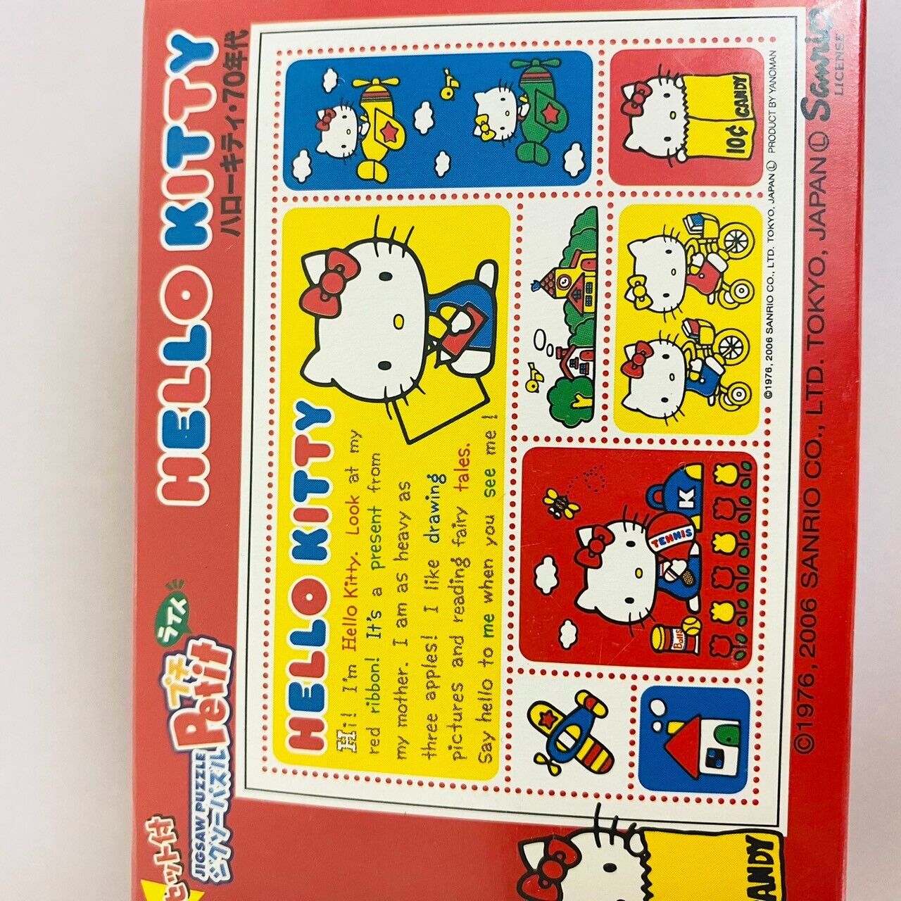 Sanrio Hello Kitty MacDonald Toy Set 7 Jigsaw Puzzle Ribbon Heart Cat Kawaii