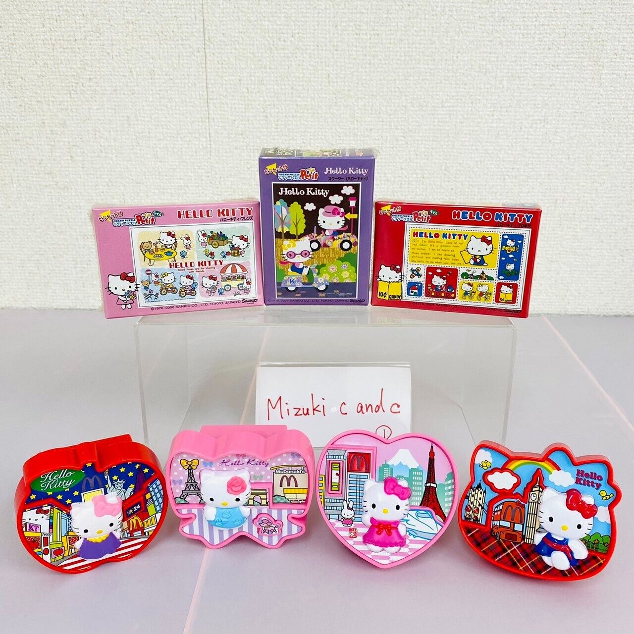 Sanrio Hello Kitty MacDonald Toy Set 7 Jigsaw Puzzle Ribbon Heart Cat Kawaii