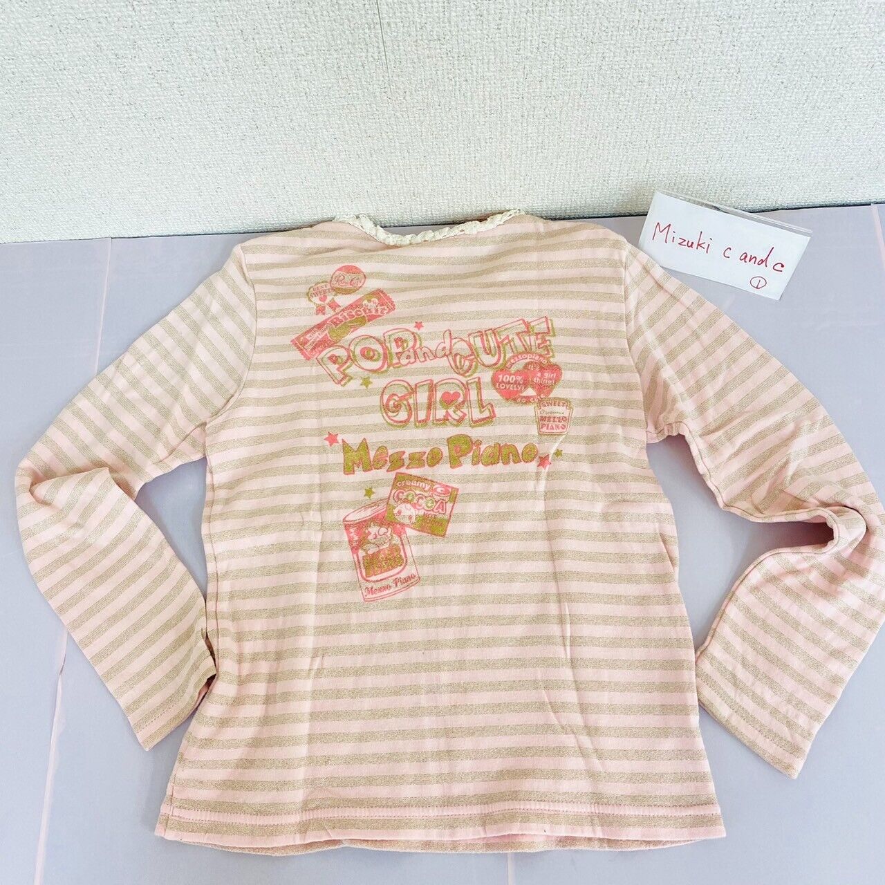 Mezzo Piano Kids Long Sleeve T-shirt 130cm Pink Stripe Rabbit Bear Cake Tops