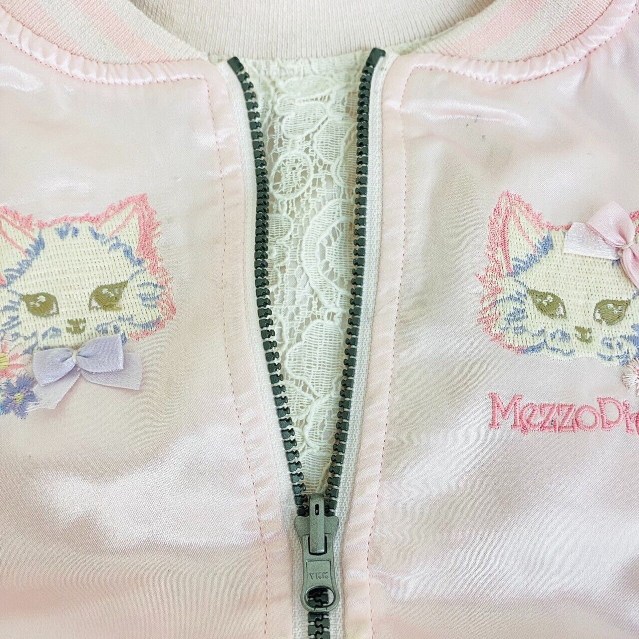 Mezzo Piano Blouson Jumper 130cm Long Sleeve Pink White Cat Lace Reversible Rare