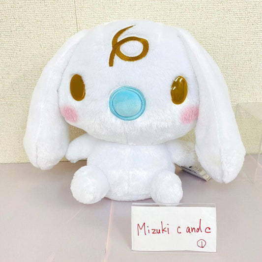 Sanrio Cinnamoroll Milk Big Plush Baby Soft Stuffed Toy Doll White Kawaii Fluffy