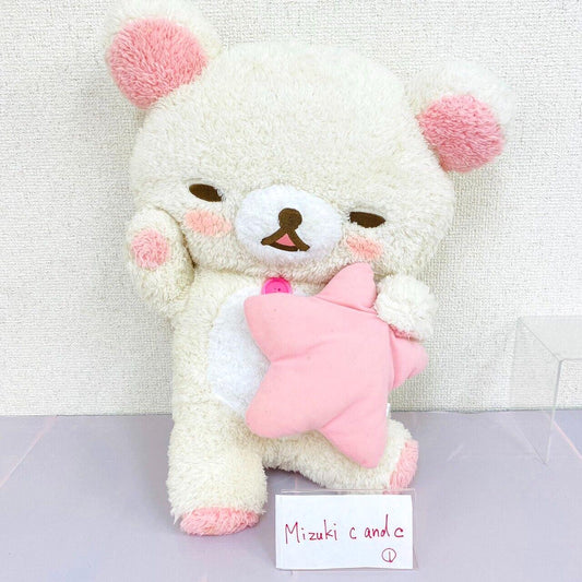 San-X Rilakkuma Korilakkuma Plush Soft Stuffed Toy White Bear Pajamas Party Pink