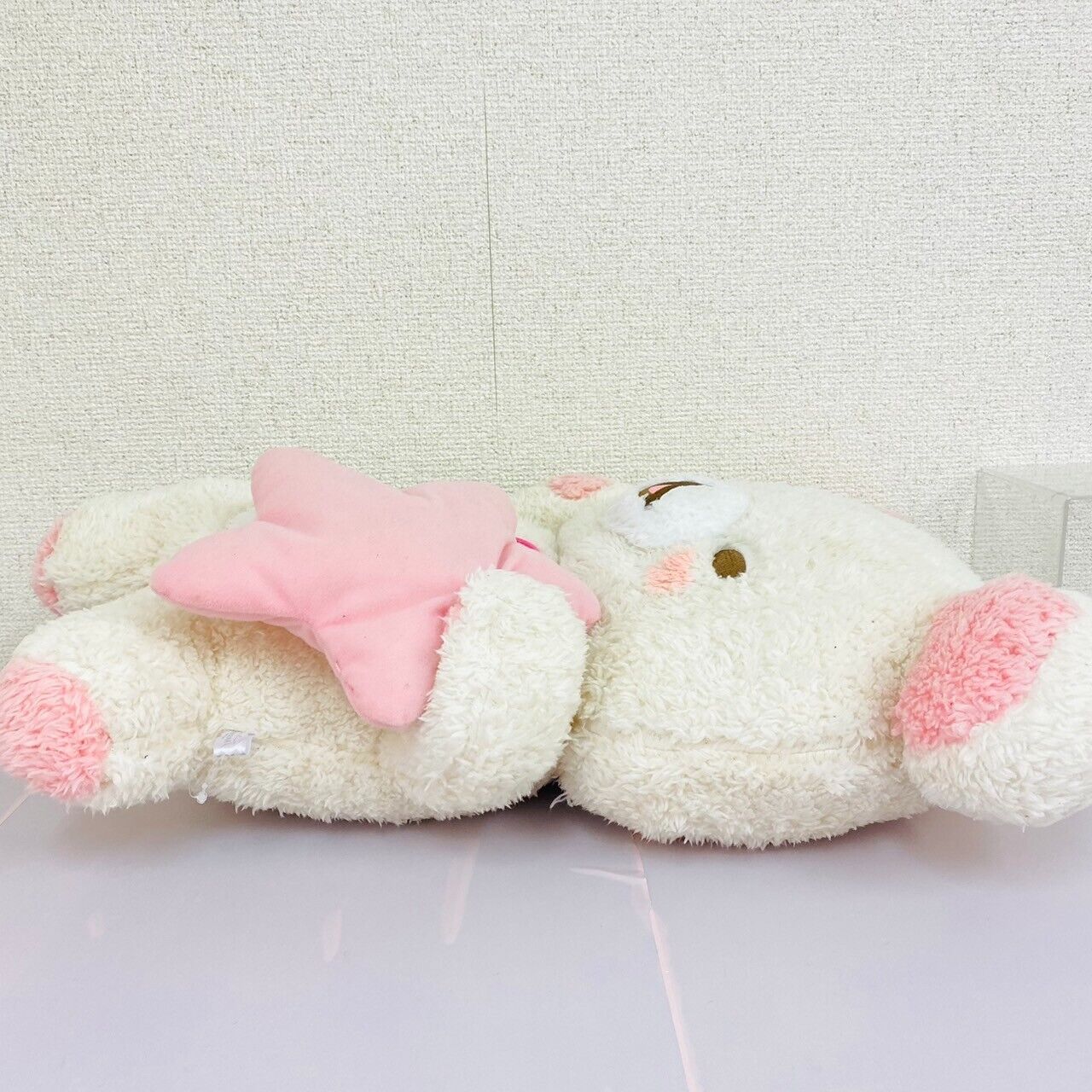 San-X Rilakkuma Korilakkuma Plush Soft Stuffed Toy White Bear Pajamas Party Pink