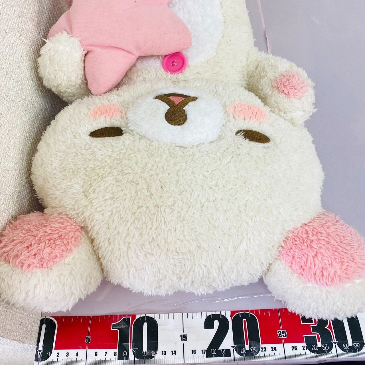 San-X Rilakkuma Korilakkuma Plush Soft Stuffed Toy White Bear Pajamas Party Pink