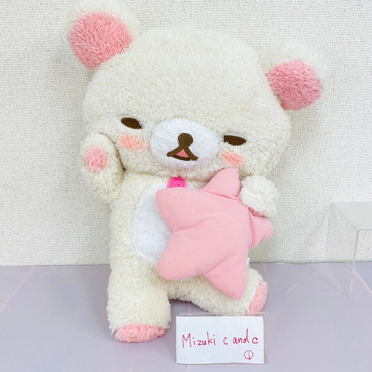 San-X Rilakkuma Korilakkuma Plush Soft Stuffed Toy White Bear Pajamas Party Pink