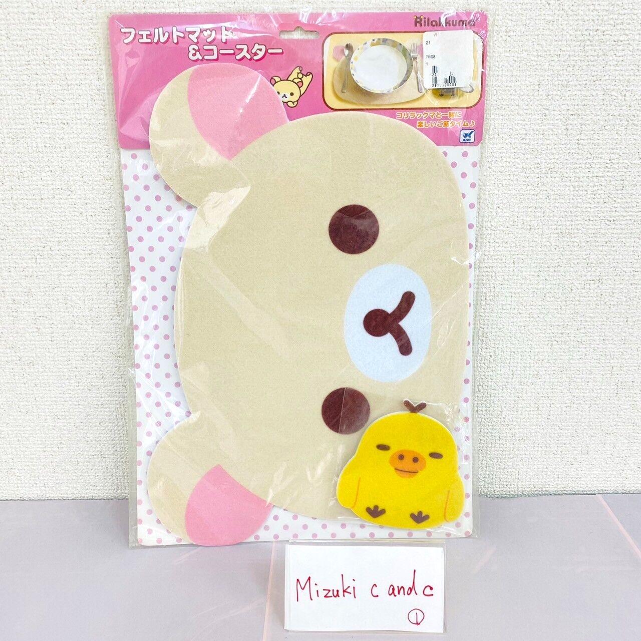 San-x Rilakkuma Korilakkuma Kiiroitori Felt Mat Coaster Set White Bear Yellow