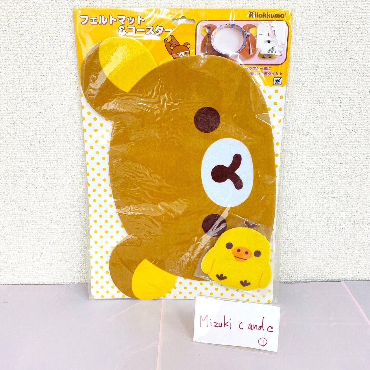 San-x Rilakkuma Kiiroitori Felt Mat Coaster Set Brown Bear Yellow Bird Kawaii