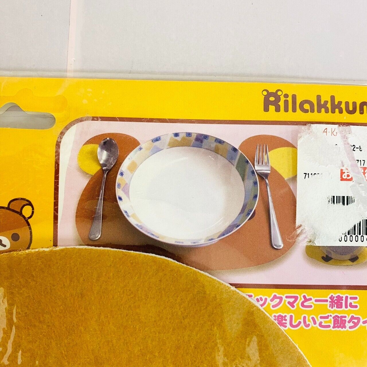 San-x Rilakkuma Kiiroitori Felt Mat Coaster Set Brown Bear Yellow Bird Kawaii