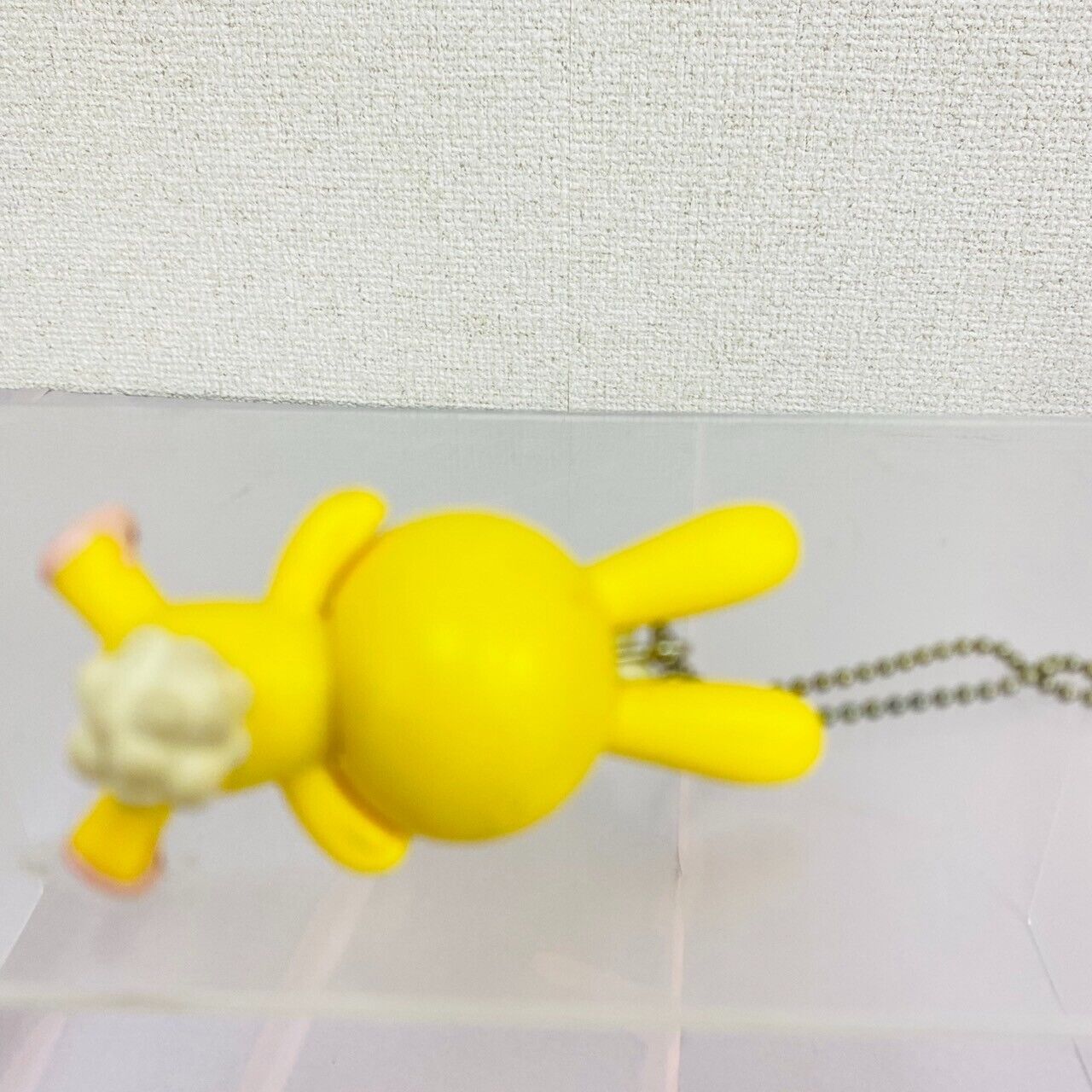 Happy Tree Friends HTF Giggles Keychain Keyring Yellow Kawaii Character Rare