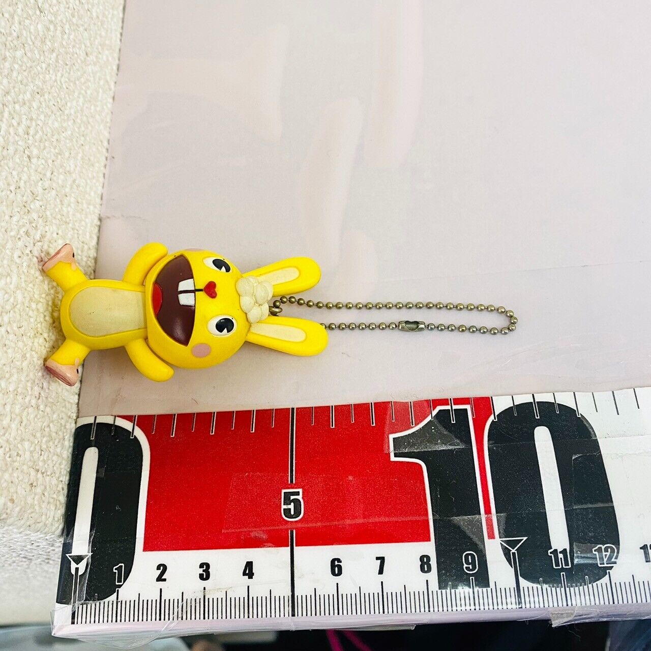 Happy Tree Friends HTF Giggles Keychain Keyring Yellow Kawaii Character Rare