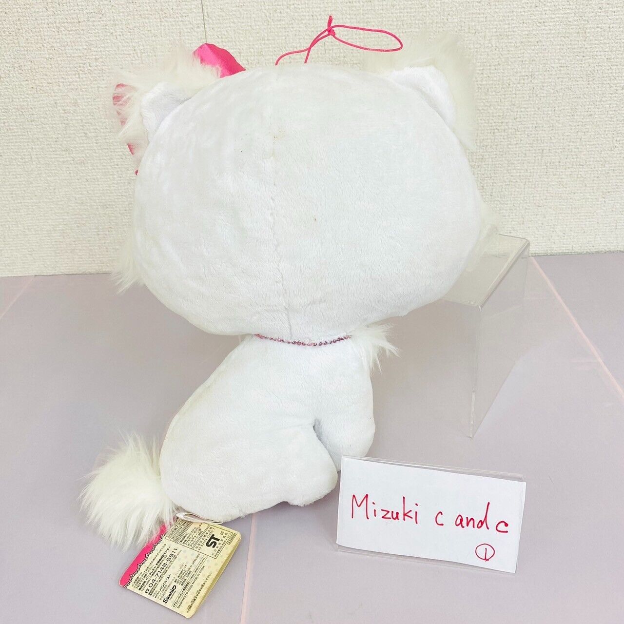 Sanrio Charmmy Charmy Kitty Plush Soft Stuffed Toy White Cat Super DX With Charm