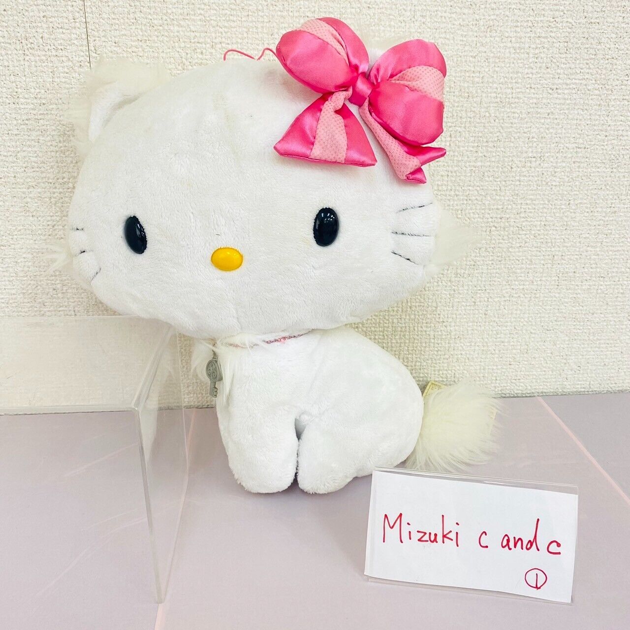 Sanrio Charmmy Charmy Kitty Plush Soft Stuffed Toy White Cat Super DX With Charm