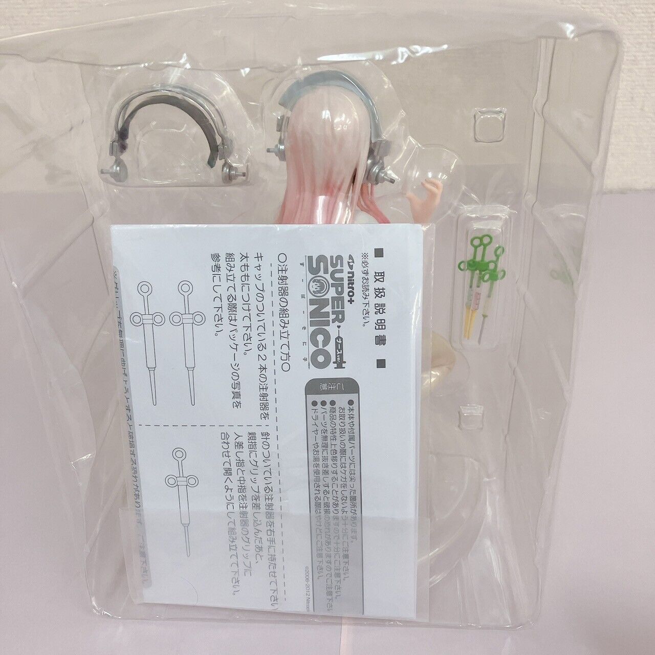 Nitro Super Sonico Special Figure Nurse Ver. White Headphone Syringe Girl Anime