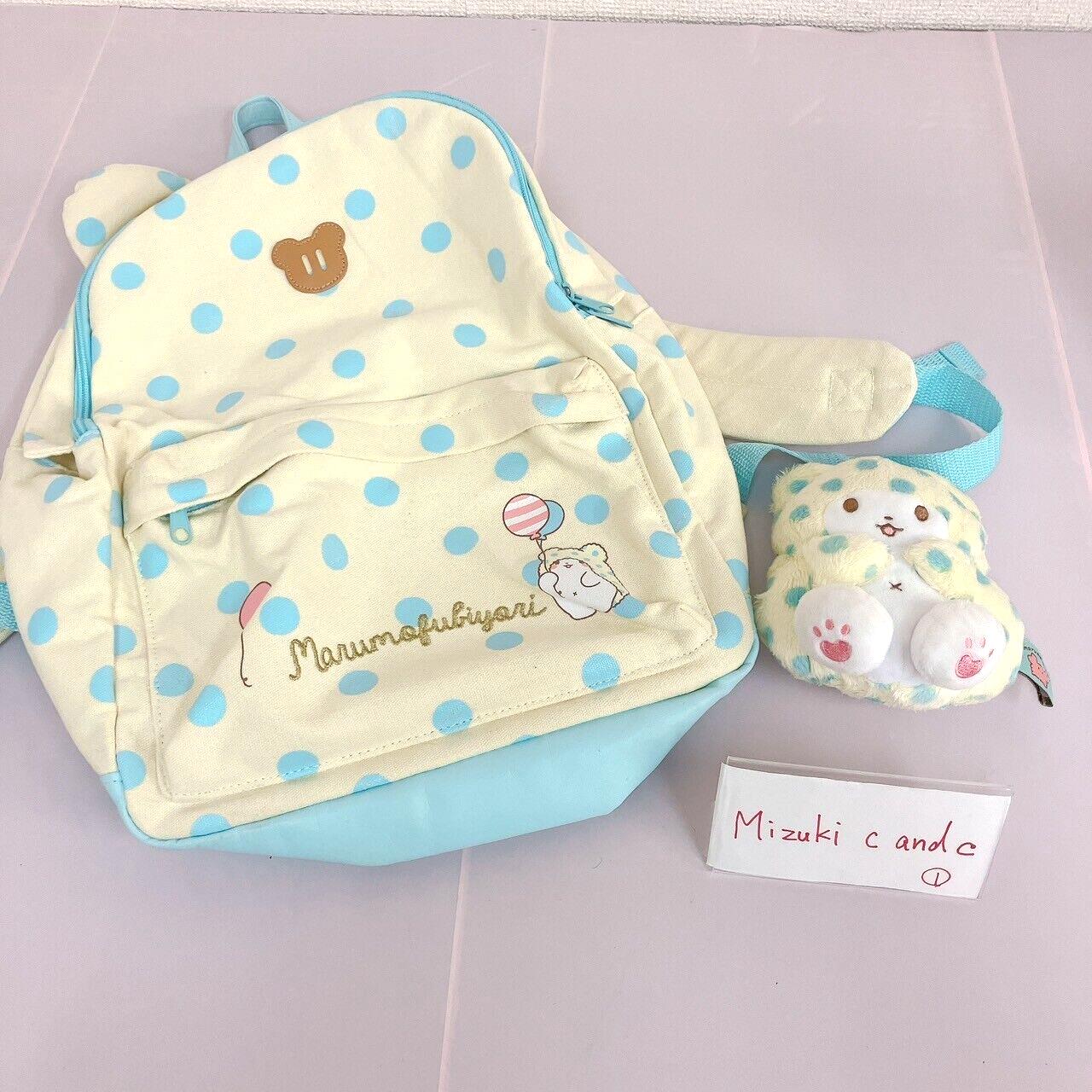 Sanrio Marumofu Biyori Backpack Rucksack School Bag Pass Case Plush Set Bear Dot