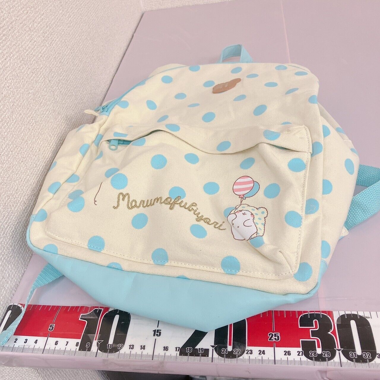 Sanrio Marumofu Biyori Backpack Rucksack School Bag Pass Case Plush Set Bear Dot