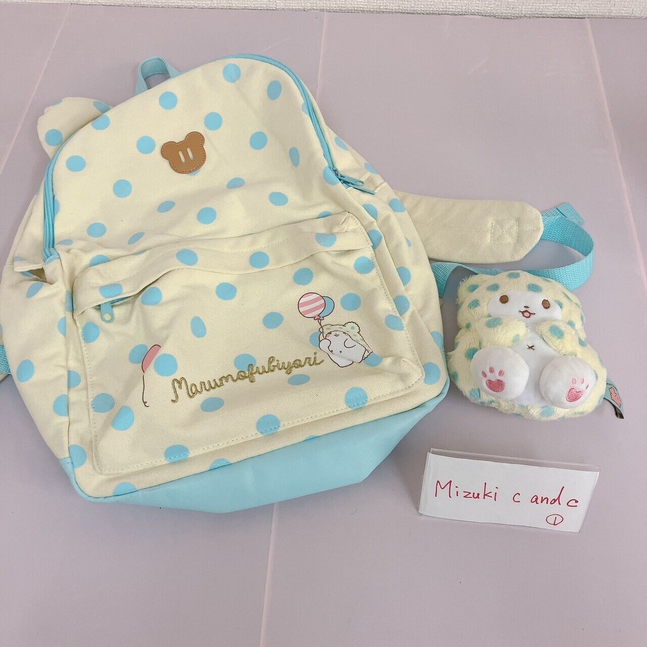 Sanrio Marumofu Biyori Backpack Rucksack School Bag Pass Case Plush Set Bear Dot