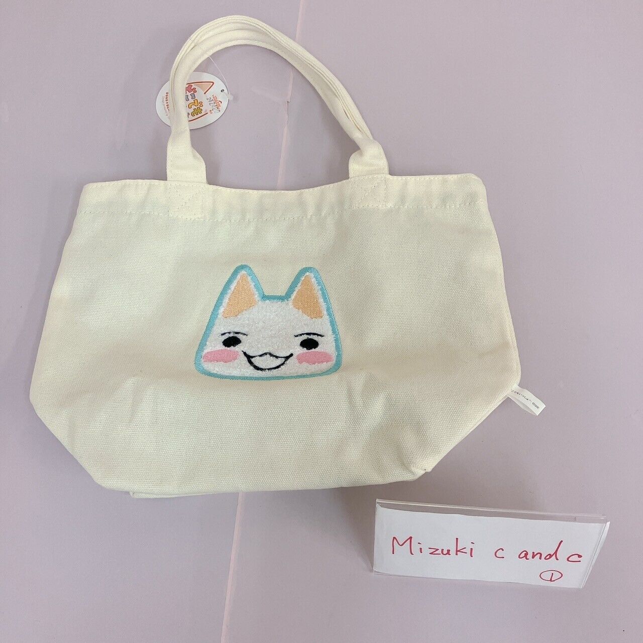 Dokodemo Issho Issyo Toro Inoue Lunch Tote Bag Handbag White Cat Kawaii Rare