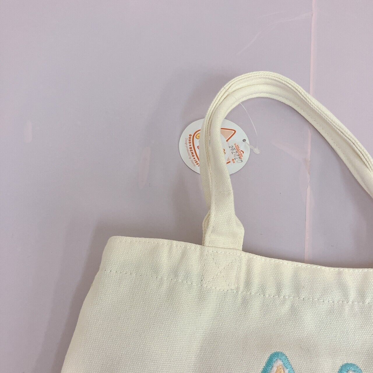 Dokodemo Issho Issyo Toro Inoue Lunch Tote Bag Handbag White Cat Kawaii Rare