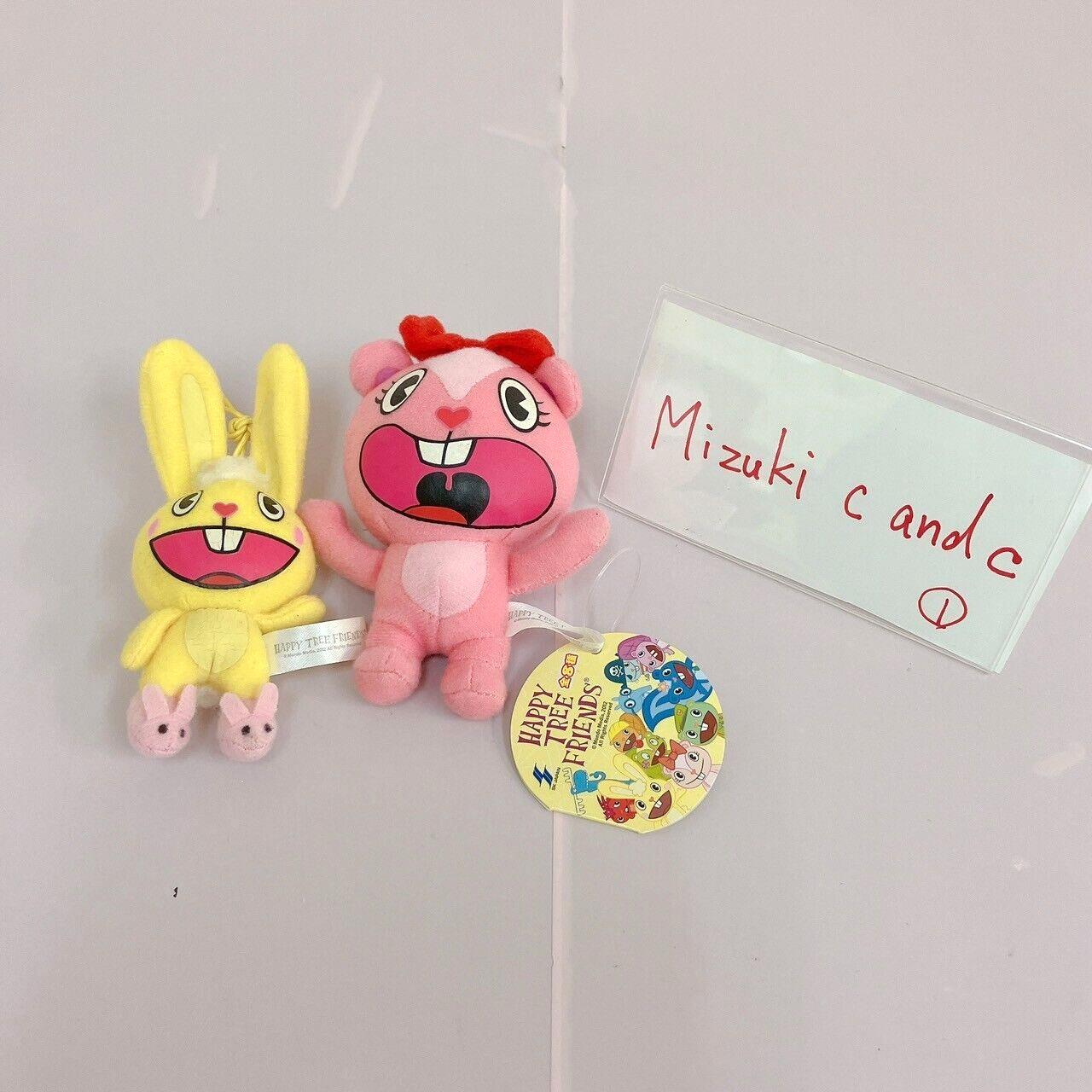 Happy Tree Friends Giggles Cuddles Plush Mascot Set 2 Yellow Pink Rabbit Kawaii