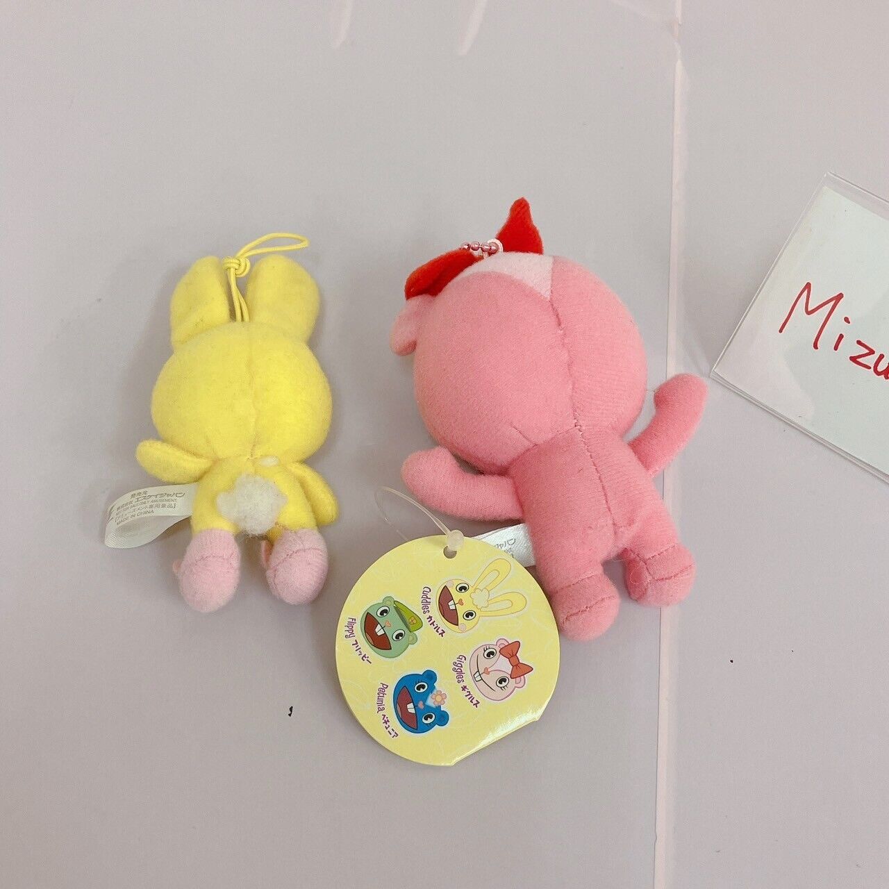 Happy Tree Friends Giggles Cuddles Plush Mascot Set 2 Yellow Pink Rabbit Kawaii