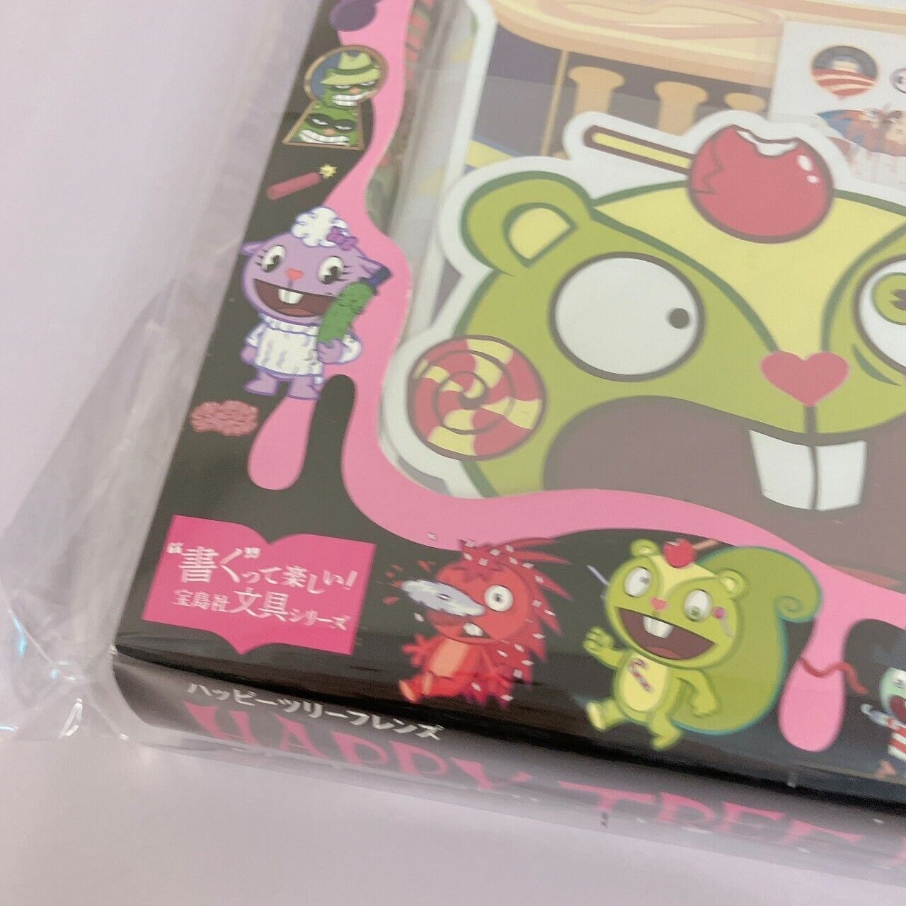 Happy Tree Friends Stationery Set Book Giggles Cuddles Nutty Notebook Sticker