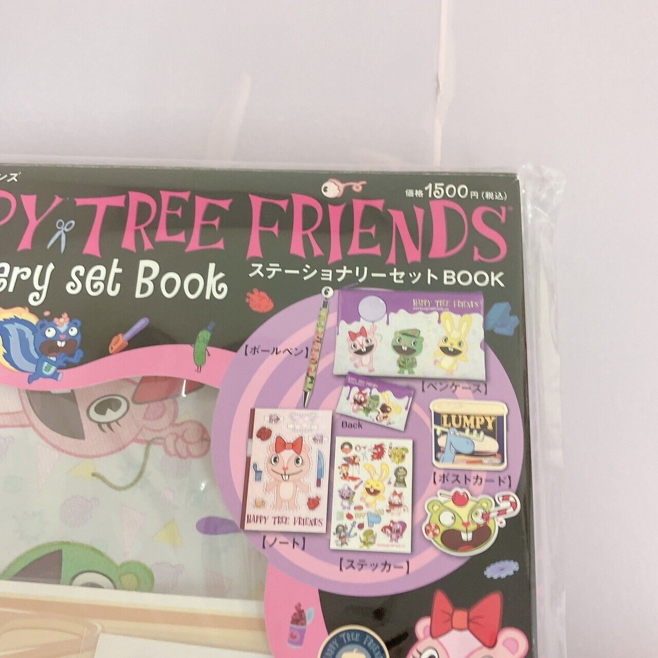 Happy Tree Friends Stationery Set Book Giggles Cuddles Nutty Notebook Sticker