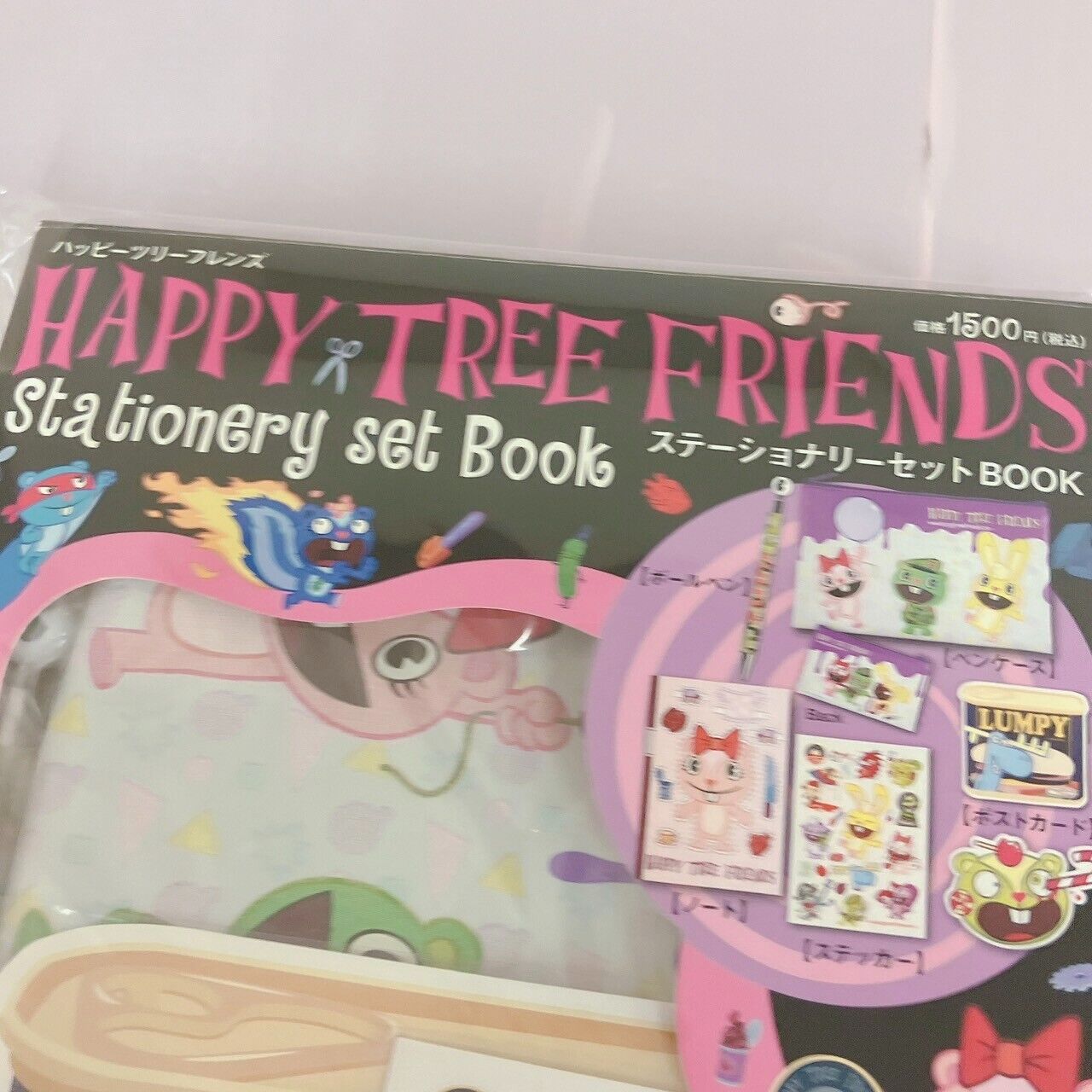 Happy Tree Friends Stationery Set Book Giggles Cuddles Nutty Notebook Sticker