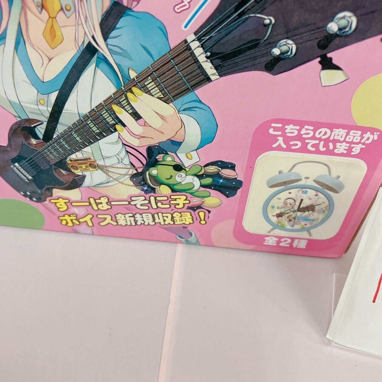 Super Sonico Voice Alarm Clock Blue Heart Guitar Headphone Girl Kawaii Rare