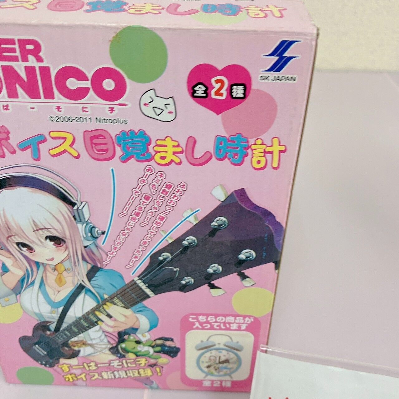 Super Sonico Voice Alarm Clock Blue Heart Guitar Headphone Girl Kawaii Rare