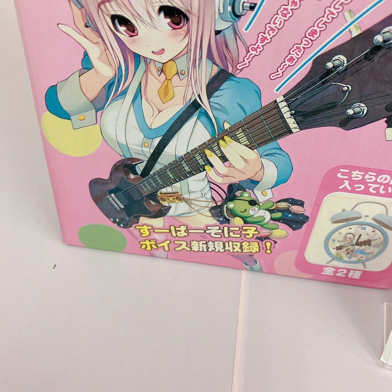 Super Sonico Voice Alarm Clock Blue Heart Guitar Headphone Girl Kawaii Rare