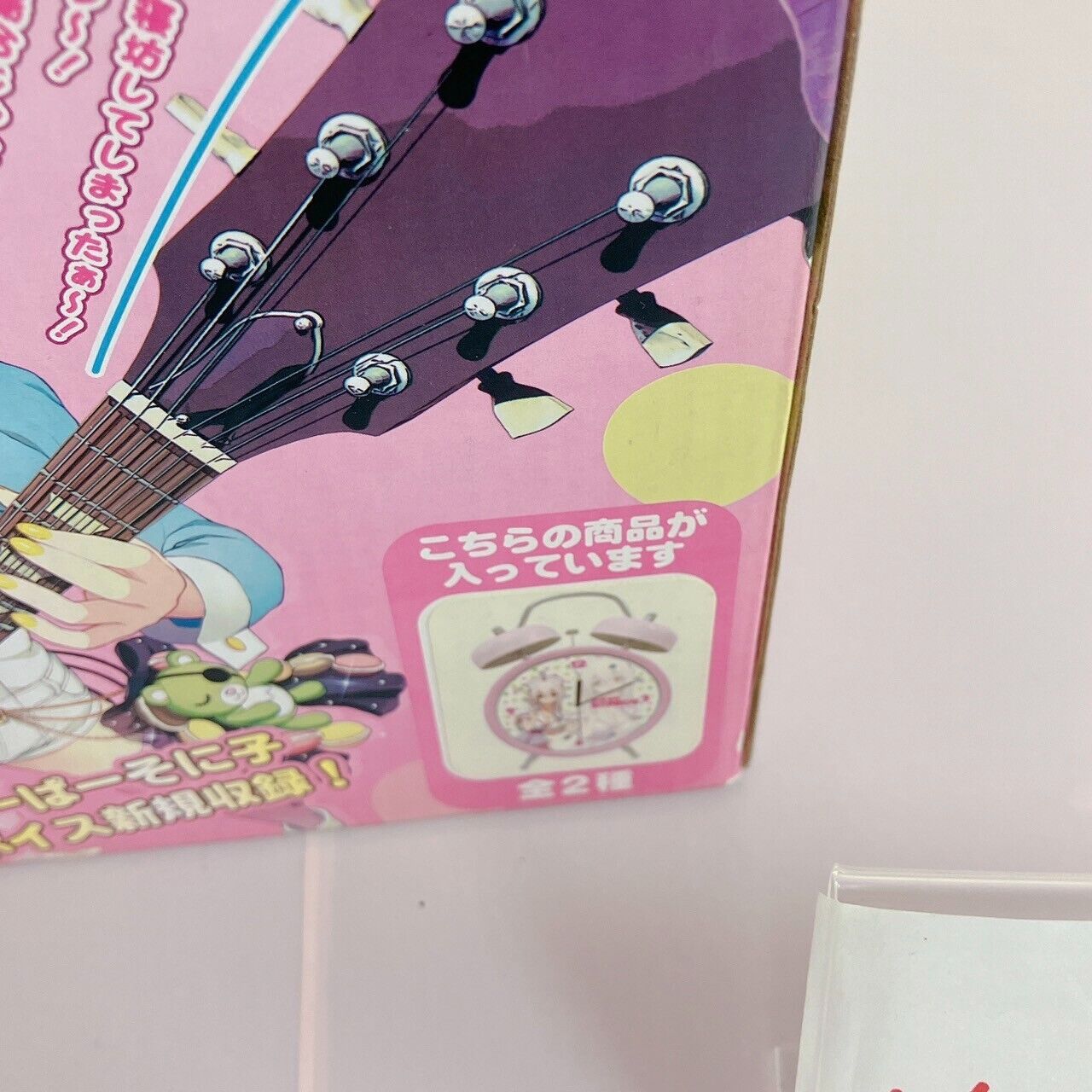 Super Sonico Voice Alarm Clock Pink Heart Guitar Headphone Girl Kawaii Rare