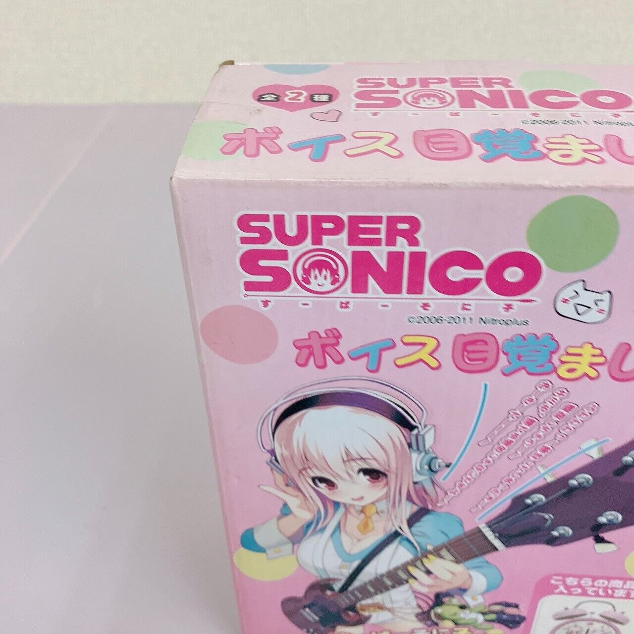 Super Sonico Voice Alarm Clock Pink Heart Guitar Headphone Girl Kawaii Rare