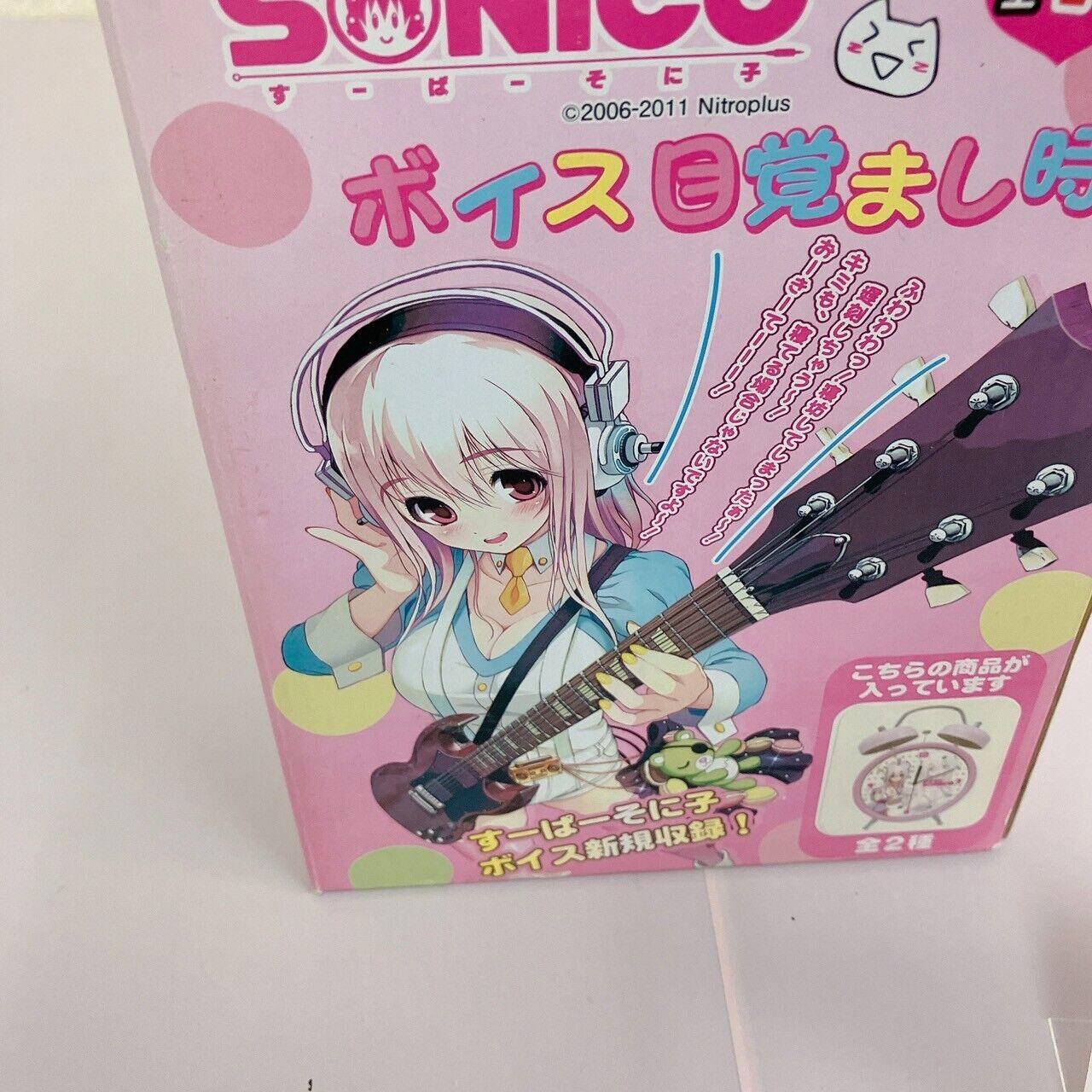 Super Sonico Voice Alarm Clock Pink Heart Guitar Headphone Girl Kawaii Rare